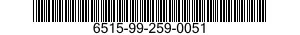 6515-99-259-0051 INFUSION SET 6515992590051 992590051