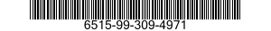 6515-99-309-4971 BRUSTPROTHESE 6515993094971 993094971