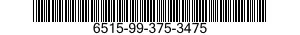 6515-99-375-3475 MASK,RESUSCITATOR 6515993753475 993753475