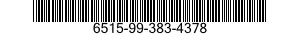 6515-99-383-4378 BOOTH,AUDIOMETRIC EXAMINATION 6515993834378 993834378