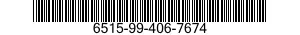 6515-99-406-7674 HAND GUARD KIT 6515994067674 994067674
