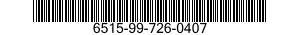 6515-99-726-0407 COVER,RECTAL PROBE 6515997260407 997260407