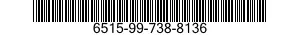 6515-99-738-8136 CURETTE,ADENOID 6515997388136 997388136