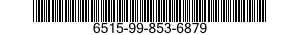 6515-99-853-6879 HEADBAND 6515998536879 998536879