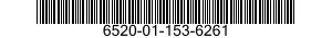 6520-01-153-6261  6520011536261 011536261