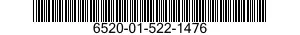 6520-01-522-1476 ESSIX A PLUS 6520015221476 015221476