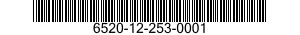 6520-12-253-0001 IMPRESSION MATERIAL,DENTAL 6520122530001 122530001