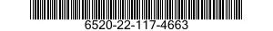 6520-22-117-4663 MIRROR,LARYNGEAL 6520221174663 221174663