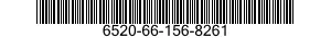6520-66-156-8261 DENTAL OPERATING UNIT 6520661568261 661568261