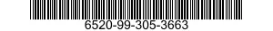 6520-99-305-3663 CARVER,DENTAL 6520993053663 993053663