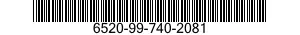 6520-99-740-2081 MOUTHPIECE,SALIVA EJECTOR,DENTAL 6520997402081 997402081