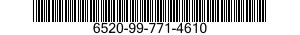 6520-99-771-4610 KIT,FLEXIDY,INTRODU 6520997714610 997714610
