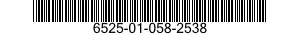 6525-01-058-2538  6525010582538 010582538