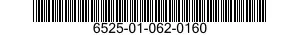 6525-01-062-0160  6525010620160 010620160