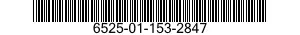6525-01-153-2847  6525011532847 011532847