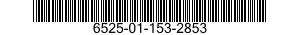 6525-01-153-2853  6525011532853 011532853