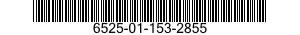 6525-01-153-2855  6525011532855 011532855