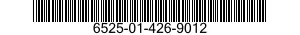 6525-01-426-9012 CASSETTE,RADIOGRAPHIC FILM 6525014269012 014269012
