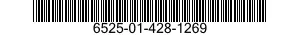 6525-01-428-1269 SCREEN,X-RAY INTENSIFYING 6525014281269 014281269