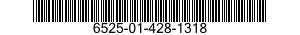 6525-01-428-1318 SCREEN,X-RAY INTENSIFYING 6525014281318 014281318