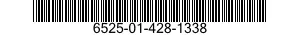 6525-01-428-1338 SCREEN,X-RAY INTENSIFYING 6525014281338 014281338
