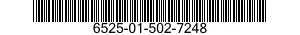 6525-01-502-7248 COMPUTERIZED IMAGING,X-RAY SYSTEM 6525015027248 015027248