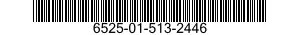 6525-01-513-2446 CASSETTE,RADIOGRAPHIC FILM 6525015132446 015132446