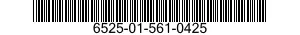 6525-01-561-0425 PROBE,ULTRASONIC UNIT,DIAGNOSTIC,HUMAN 6525015610425 015610425