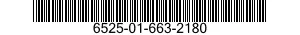 6525-01-663-2180 PROBE,ULTRASONIC UNIT,DIAGNOSTIC,HUMAN 6525016632180 016632180
