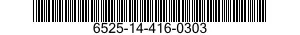 6525-14-416-0303 DARKROOM,X-RAY,PORTABLE 6525144160303 144160303