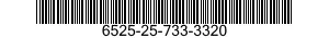 6525-25-733-3320 SCREEN,X-RAY INTENSIFYING 6525257333320 257333320