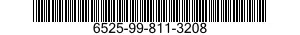 6525-99-811-3208 RACK,WALL,APRON 6525998113208 998113208