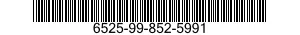 6525-99-852-5991 SPARES KIT,MOBILE D 6525998525991 998525991