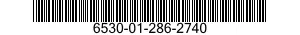 6530-01-286-2740 GENERATOR,STEAM,ELECTRIC 6530012862740 012862740