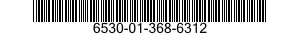 6530-01-368-6312 BRUSH-SPONGE,SURGICAL SCRUB 6530013686312 013686312