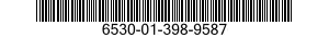 6530-01-398-9587 FRAME,LITTER,RIGID 6530013989587 013989587