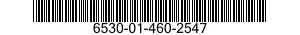 6530-01-460-2547 CASSETTE AUTOCLAVE 6530014602547 014602547