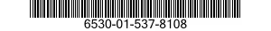 6530-01-537-8108 CONTAINER,TRANSPORT,BLOOD 6530015378108 015378108