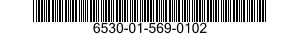 6530-01-569-0102 TABLE,AUTOPSY 6530015690102 015690102