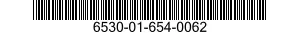 6530-01-654-0062 CONTAINER,THERMAL,BLOOD TRANSPOR 6530016540062 016540062