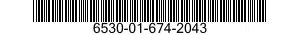 6530-01-674-2043 RESCUE LITTER SYSTEM 6530016742043 016742043