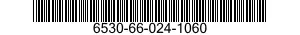 6530-66-024-1060 BED,NONADJUSTABLE 6530660241060 660241060