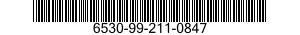 6530-99-211-0847  6530992110847 992110847