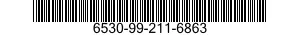 6530-99-211-6863 STERILIZER,SURGICAL INSTRUMENT 6530992116863 992116863