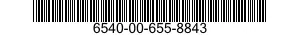6540-00-655-8843 LAP,OPHTHALMIC,CYLINDRICAL 6540006558843 006558843