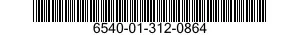 6540-01-312-0864  6540013120864 013120864