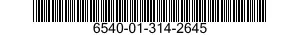 6540-01-314-2645 LENS,OPHTHALMIC,COMPOUND 6540013142645 013142645