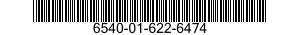 6540-01-622-6474 LENS,SURGICAL 6540016226474 016226474