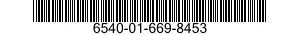 6540-01-669-8453 STEREOSCOPE,VISION TESTING 6540016698453 016698453