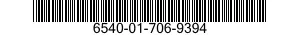 6540-01-706-9394 CHART SET,VISION ACUITY TESTING 6540017069394 017069394